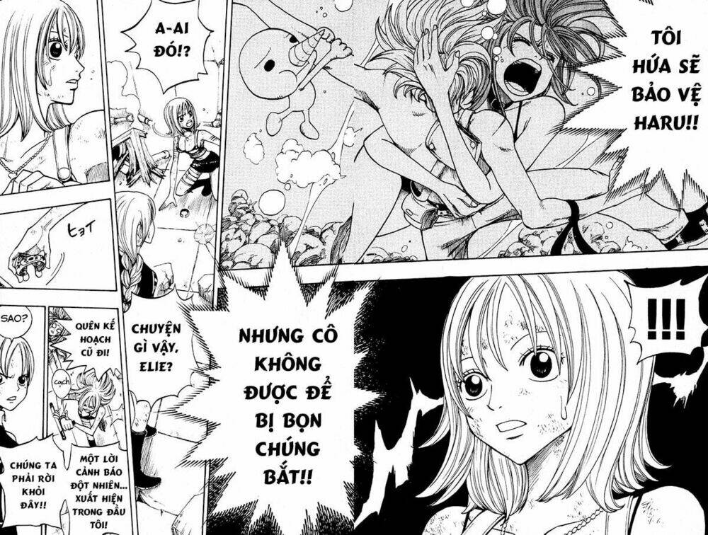 Rave Master: Chapter 218