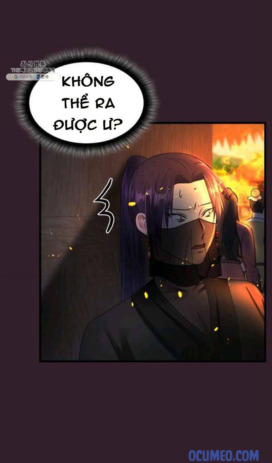 Cô Dâu Của Sói Đen: Chapter 25