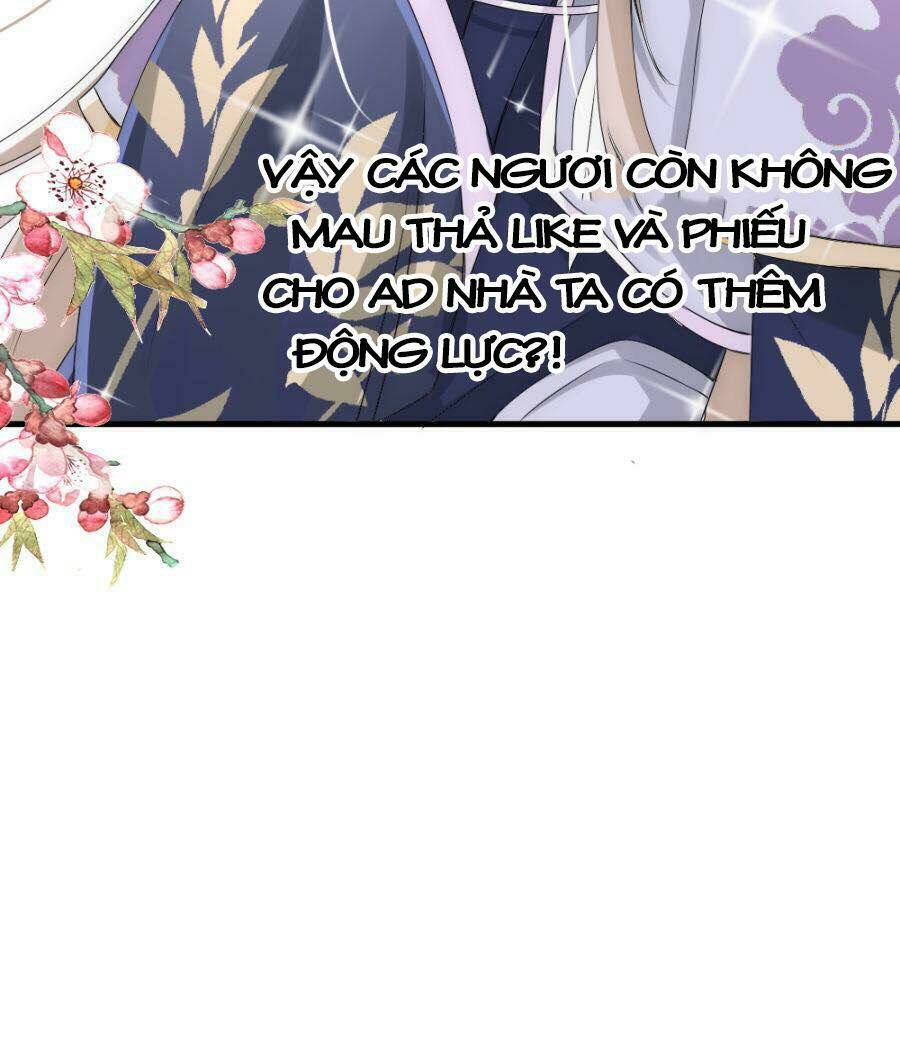Kế Hoạch Sủng Ái Của Tiểu Công Chúa: Chapter 26.2