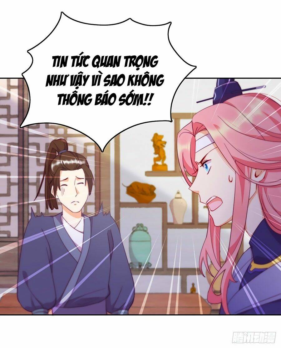 Vân Tưởng Chi Ca: Truy Ái Chỉ Lệnh: Chapter 17