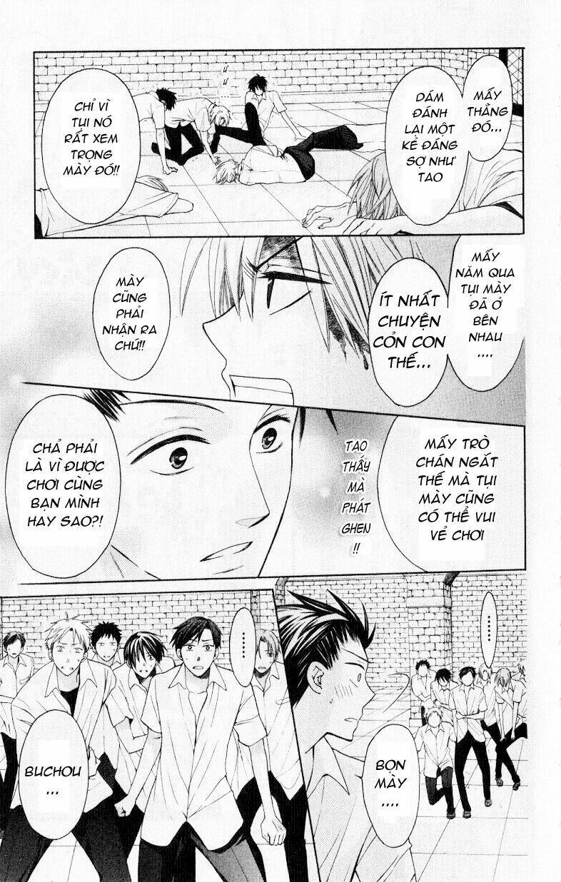 Thầy Giáo Của Tôi: Chapter 21