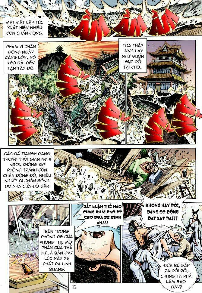 Thần Binh Ngoại Truyện: Chapter 13