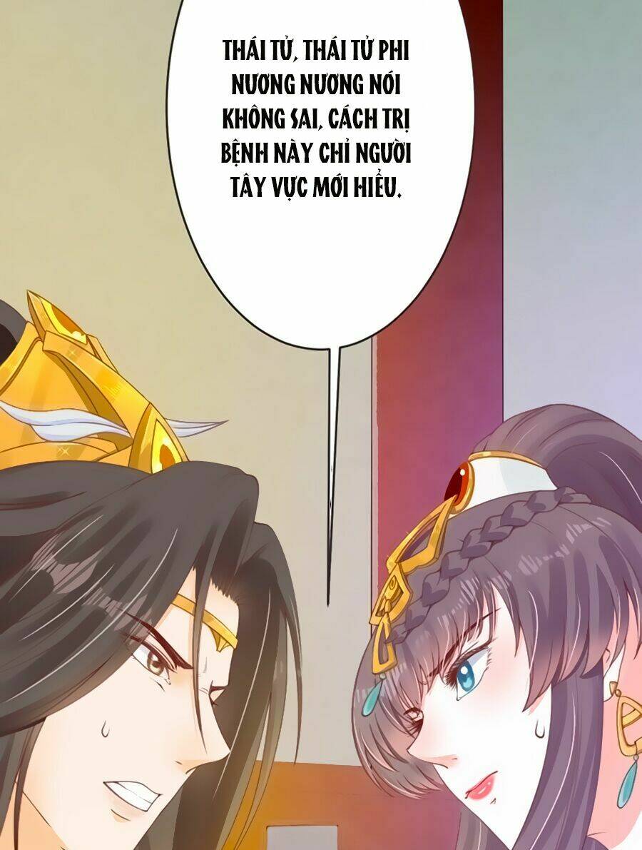 Thịnh Thế Lê Hoa Điện: Chapter 16