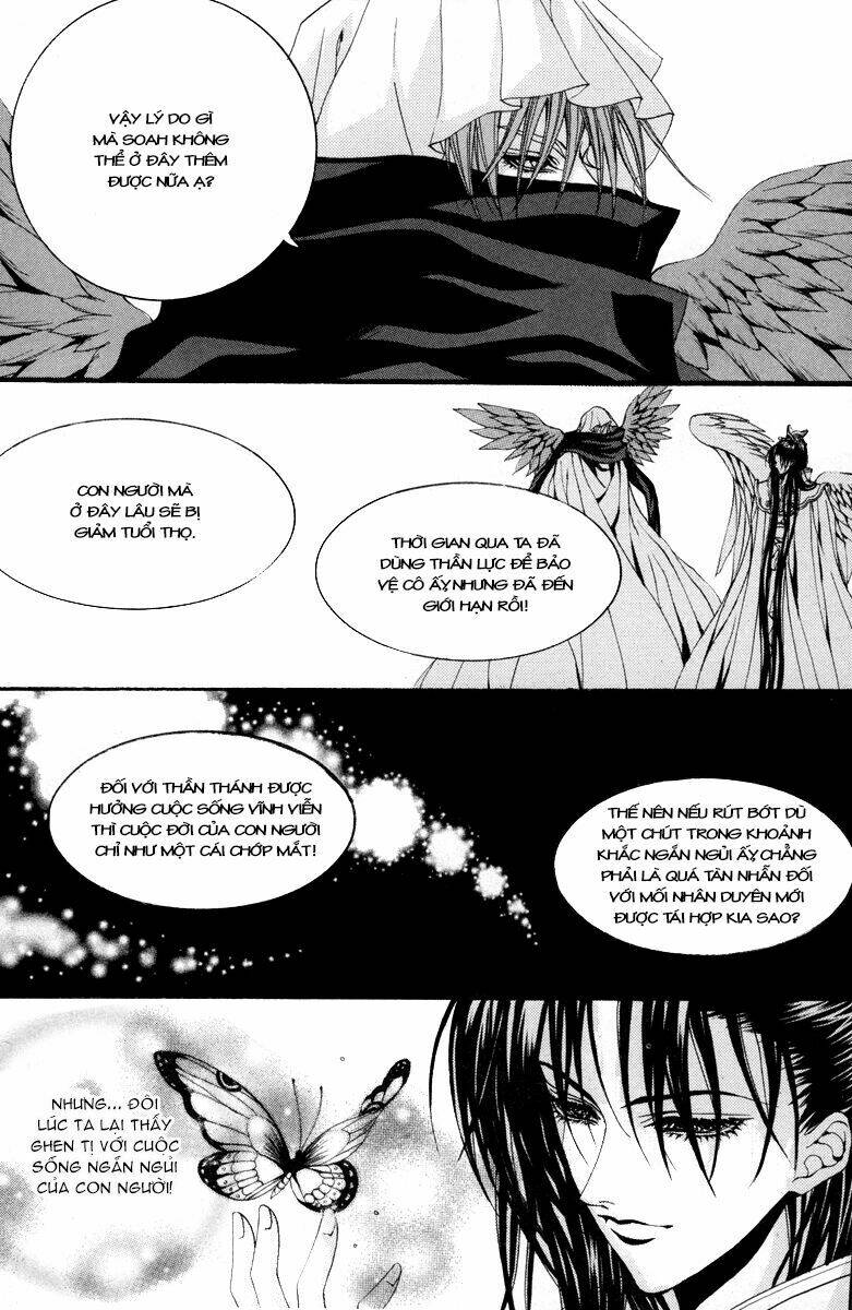 Tân Nương Của Thủy Thần: Chapter 81