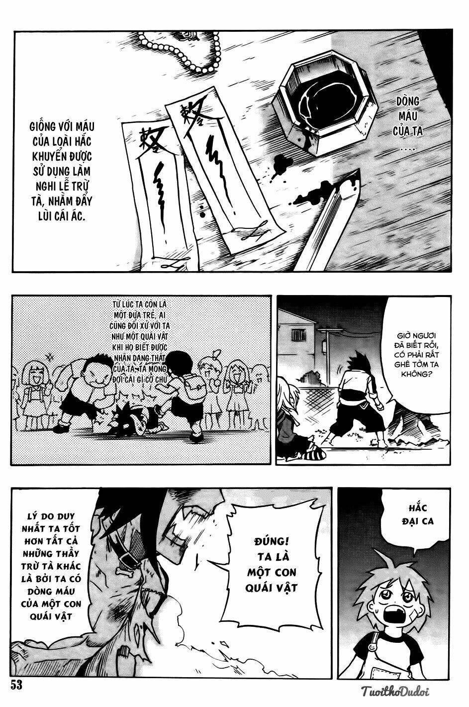 Black Dog: Chapter 1