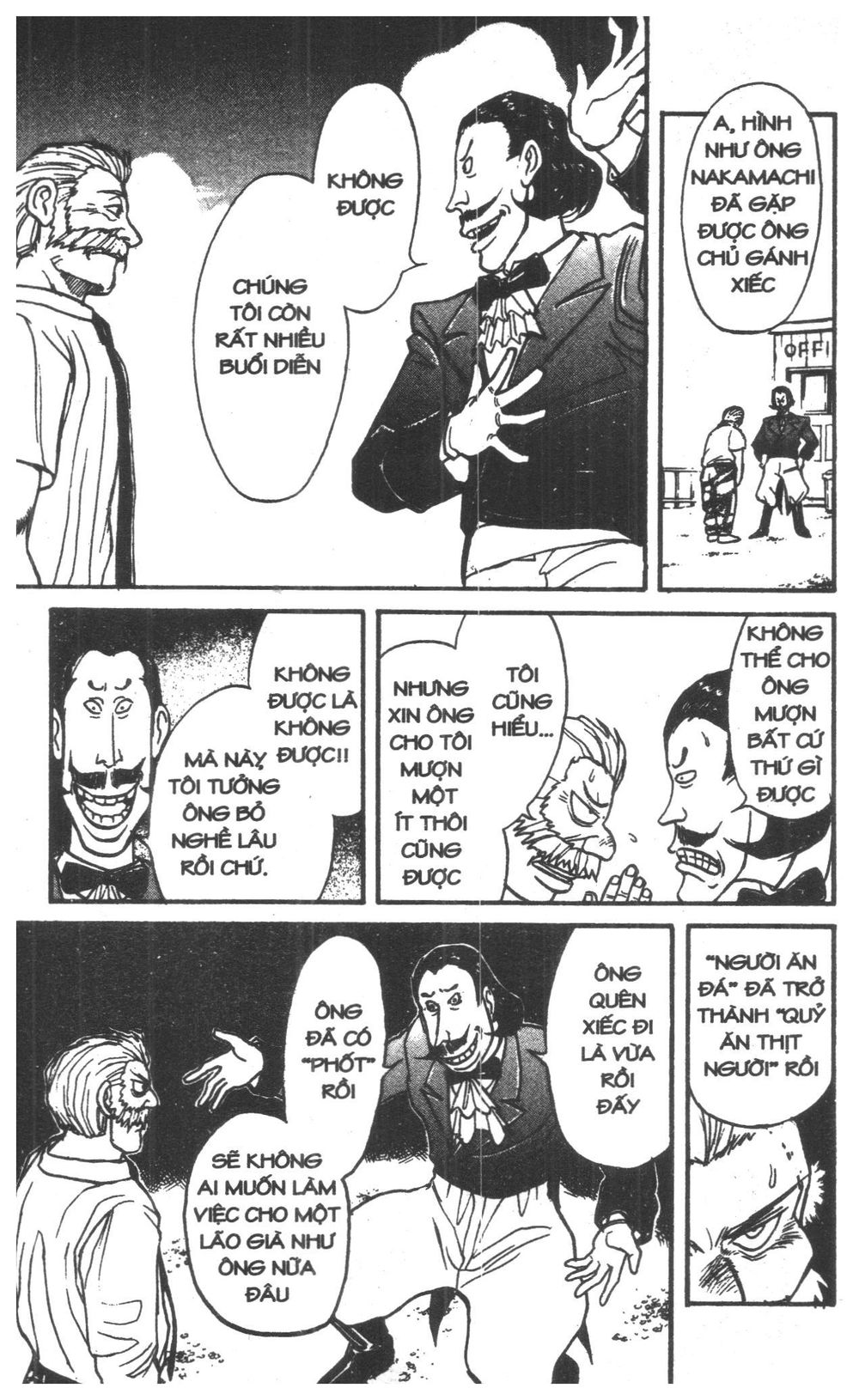 Fujita Kazuhiro: Chapter 6