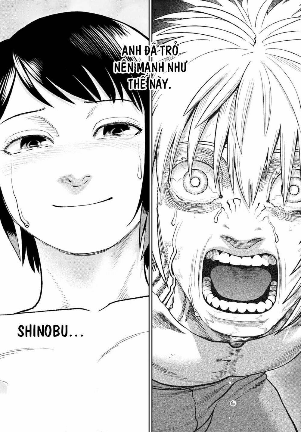 Abyss Rage: Chapter 62