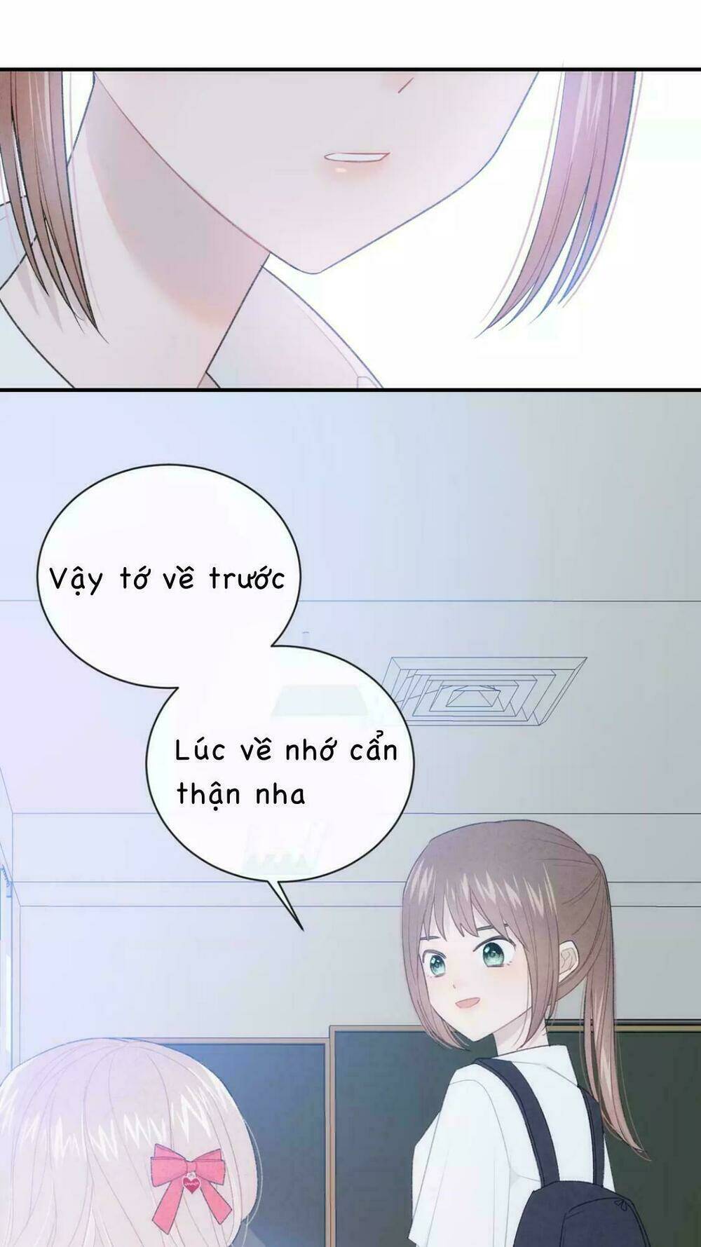 Từ Cái Nhìn Của Em: Chapter 12