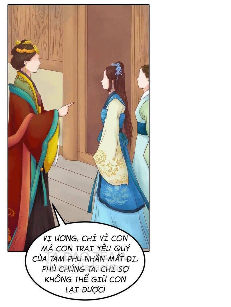 Cẩm Tú Vị Ương: Chapter 31