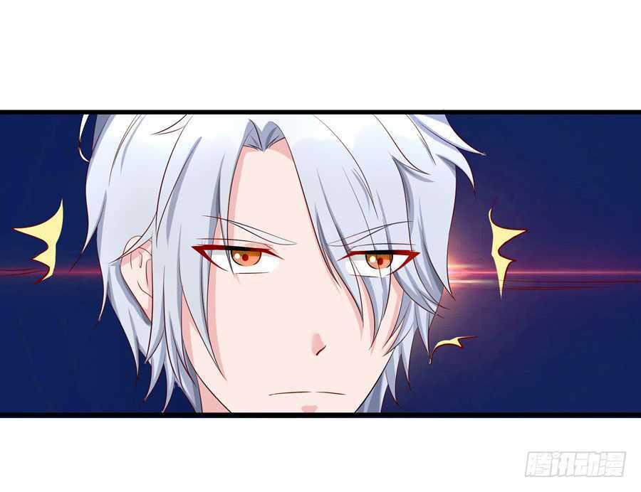 Gả Cho Tình Cũ Làm Lão Bà: Chapter 11