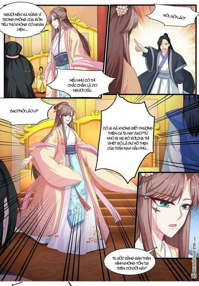 Phượng Lệ Giang Sơn: Chapter 7