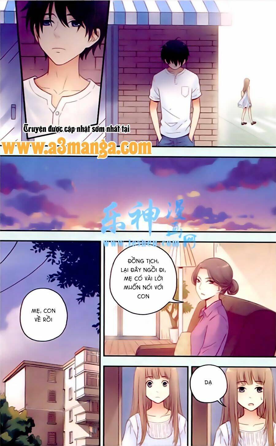 Bạc Hà Chi Hạ: Chapter 26.2