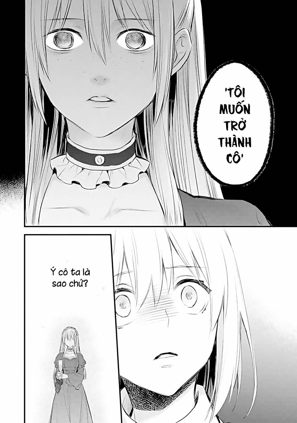 Chén Thánh Của Eris: Chapter 32.2