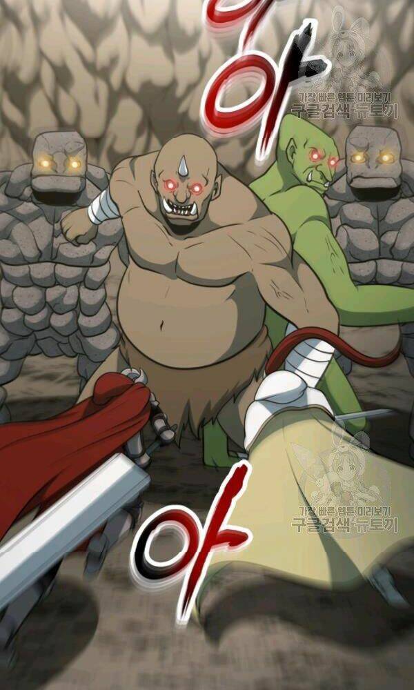 Ngôi Nhà Kết Nối Với Hầm Ngục: Chapter 36