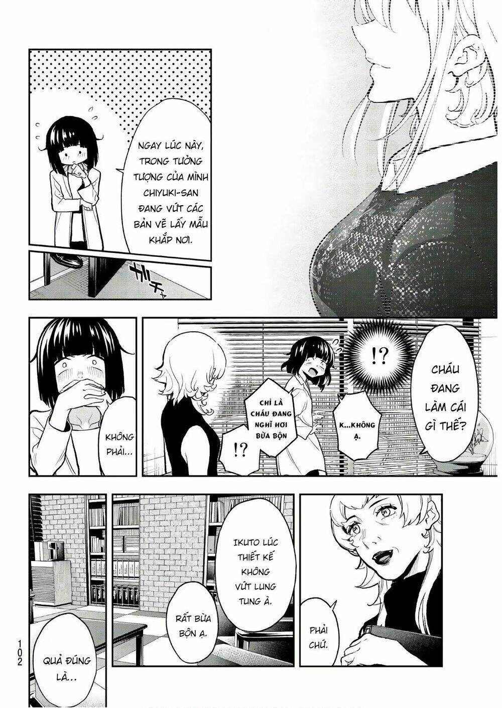 Runway De Waratte: Chapter 100