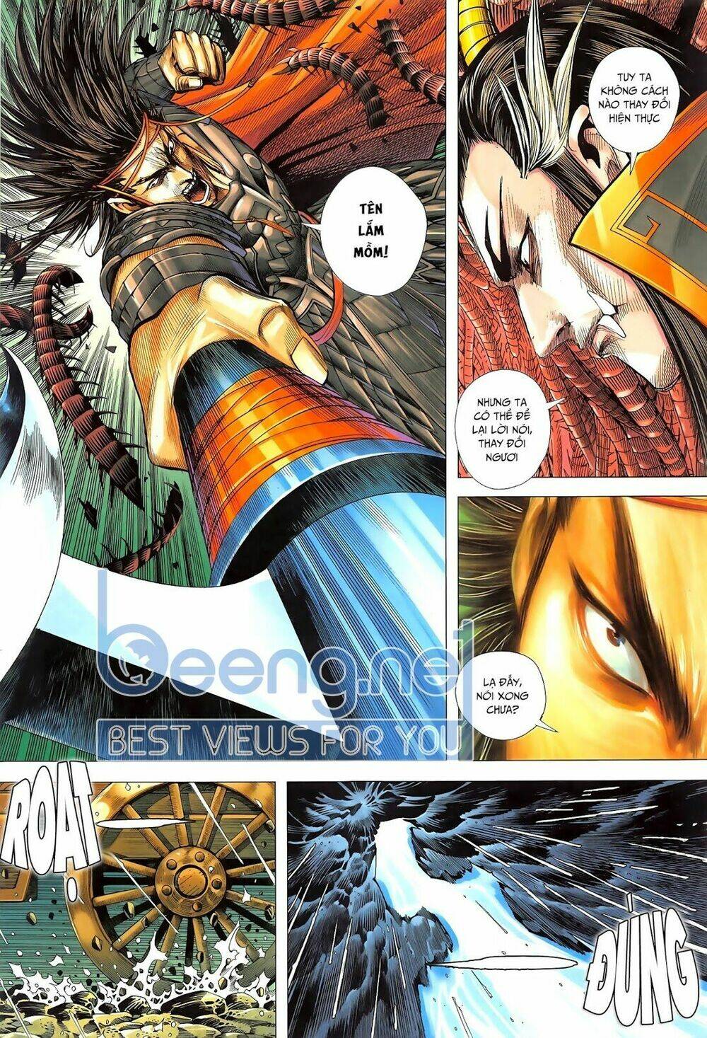 Tam Quốc Chí Dị: Chapter 46.2