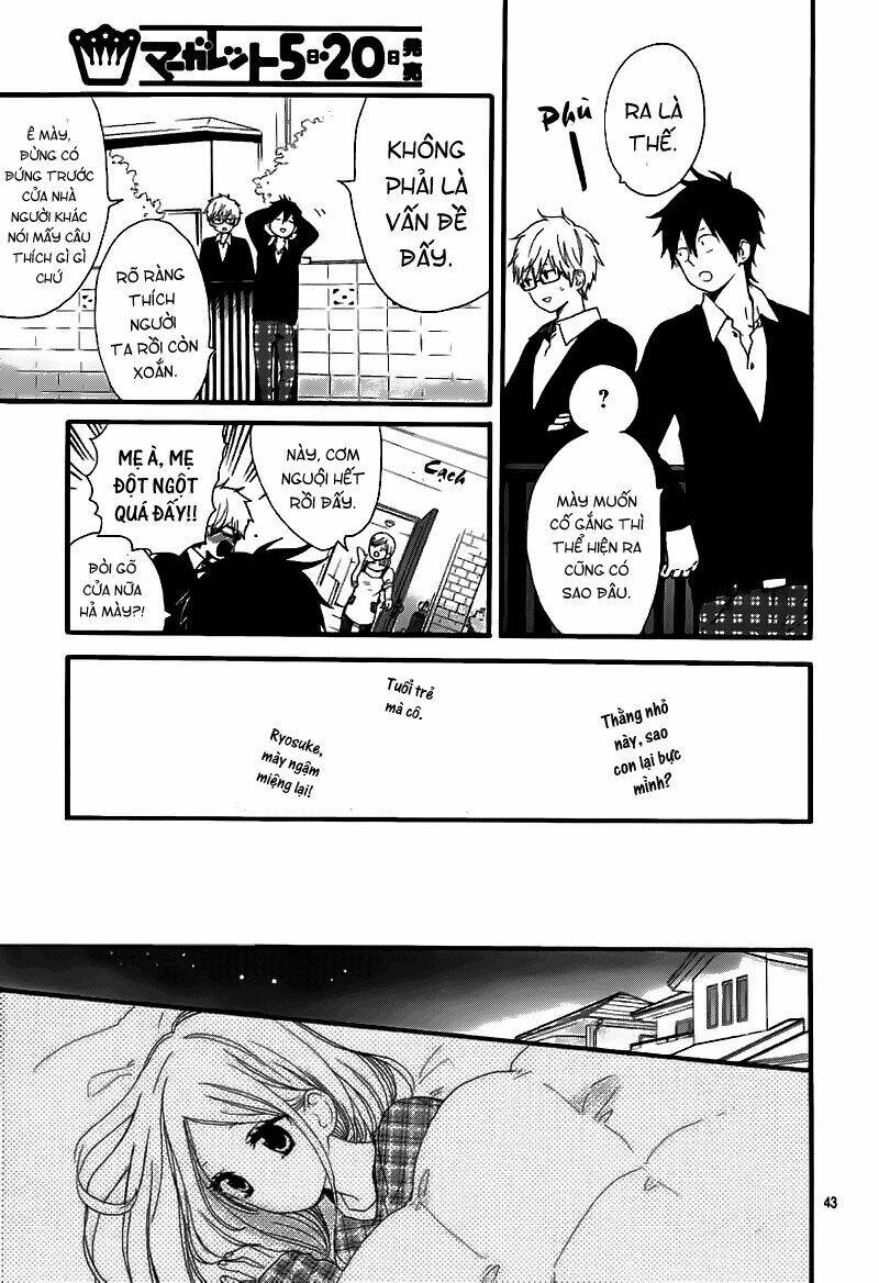 Hibi Chouchou: Chapter 22