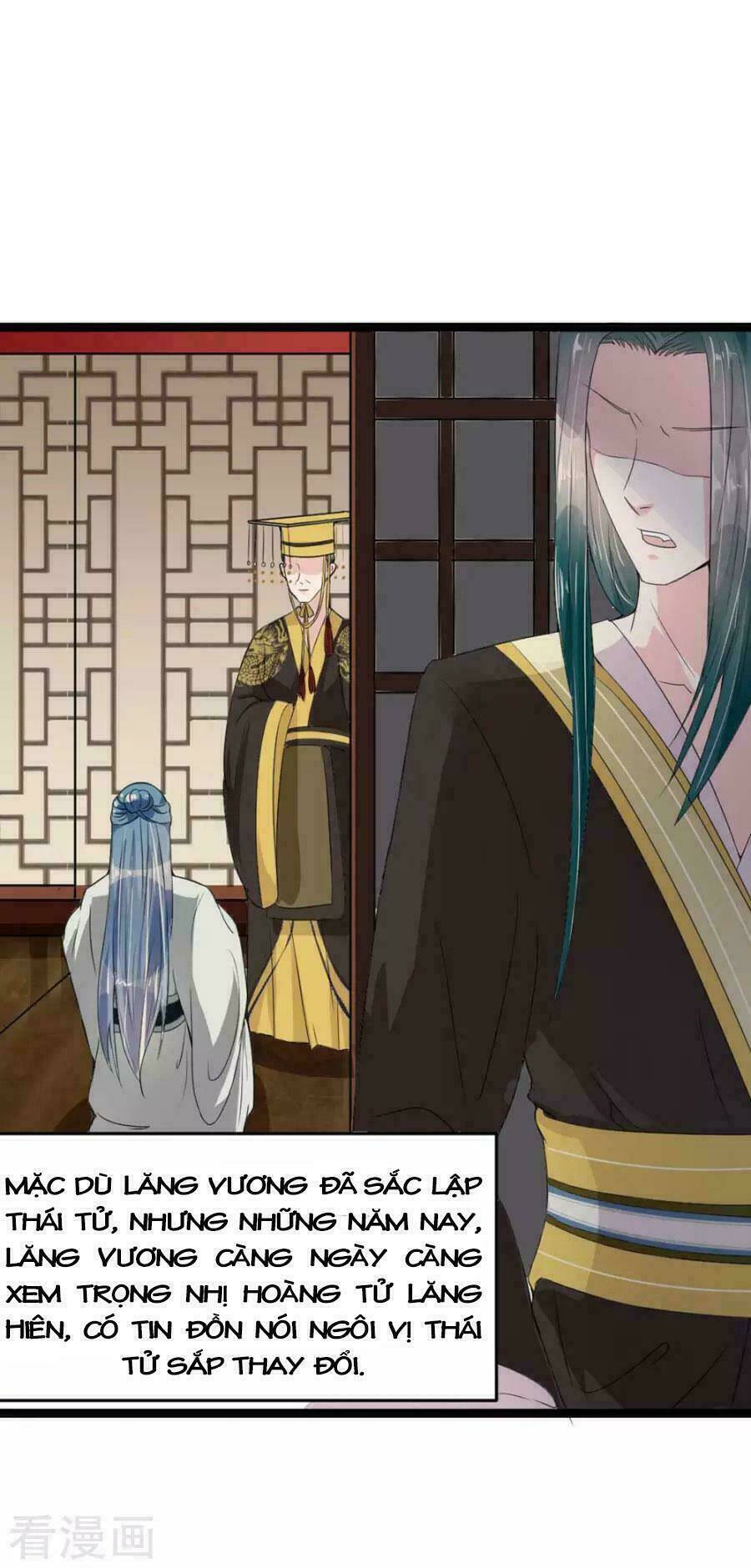 Đế Vương Sợ Vương Phi Muốn Sở Hữu Thiên Hạ: Chapter 12