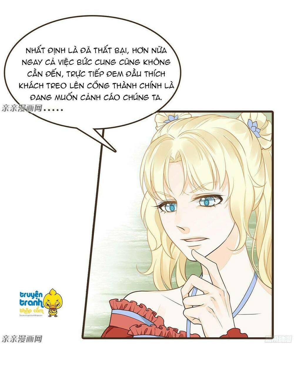 Đại Giá Thừa Tướng: Chapter 57