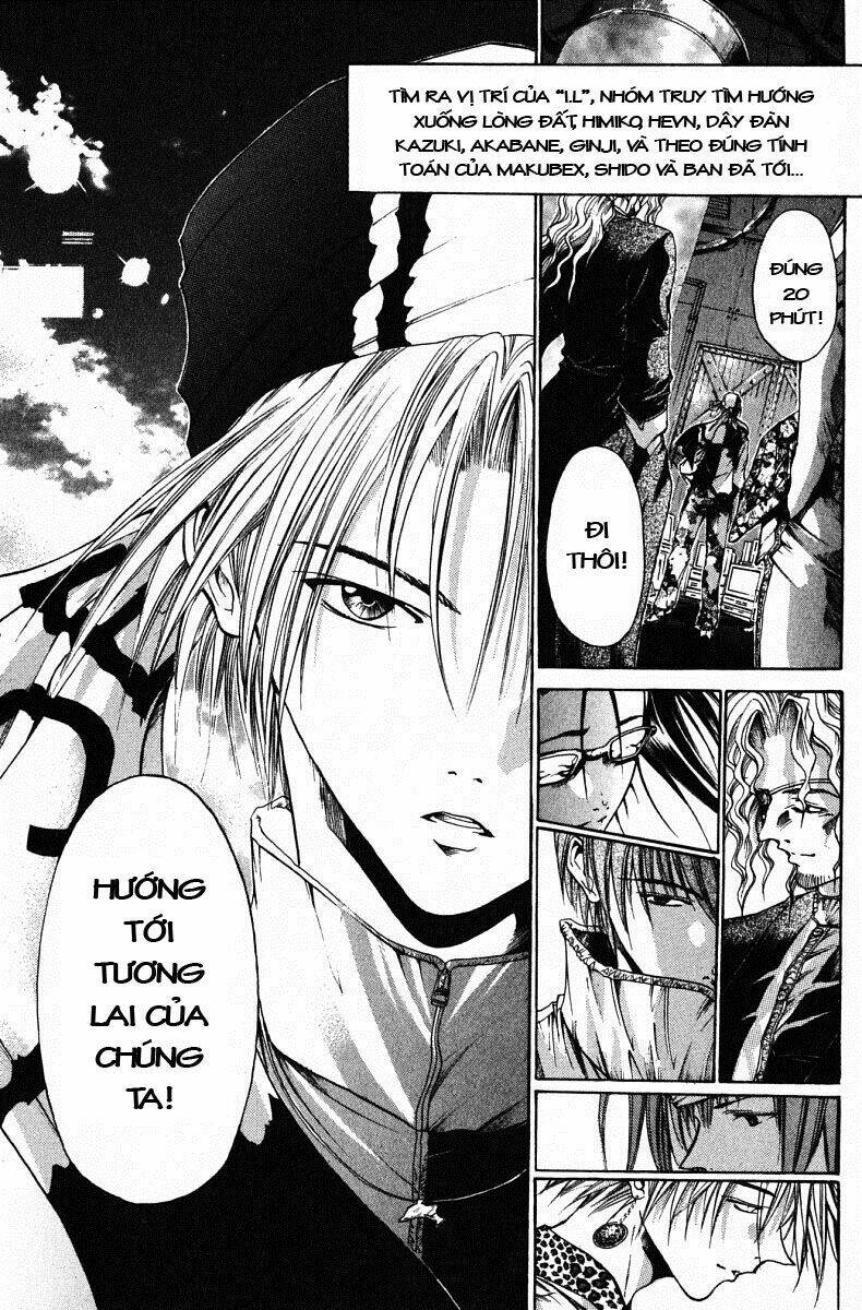 Get Backers: Chapter 59