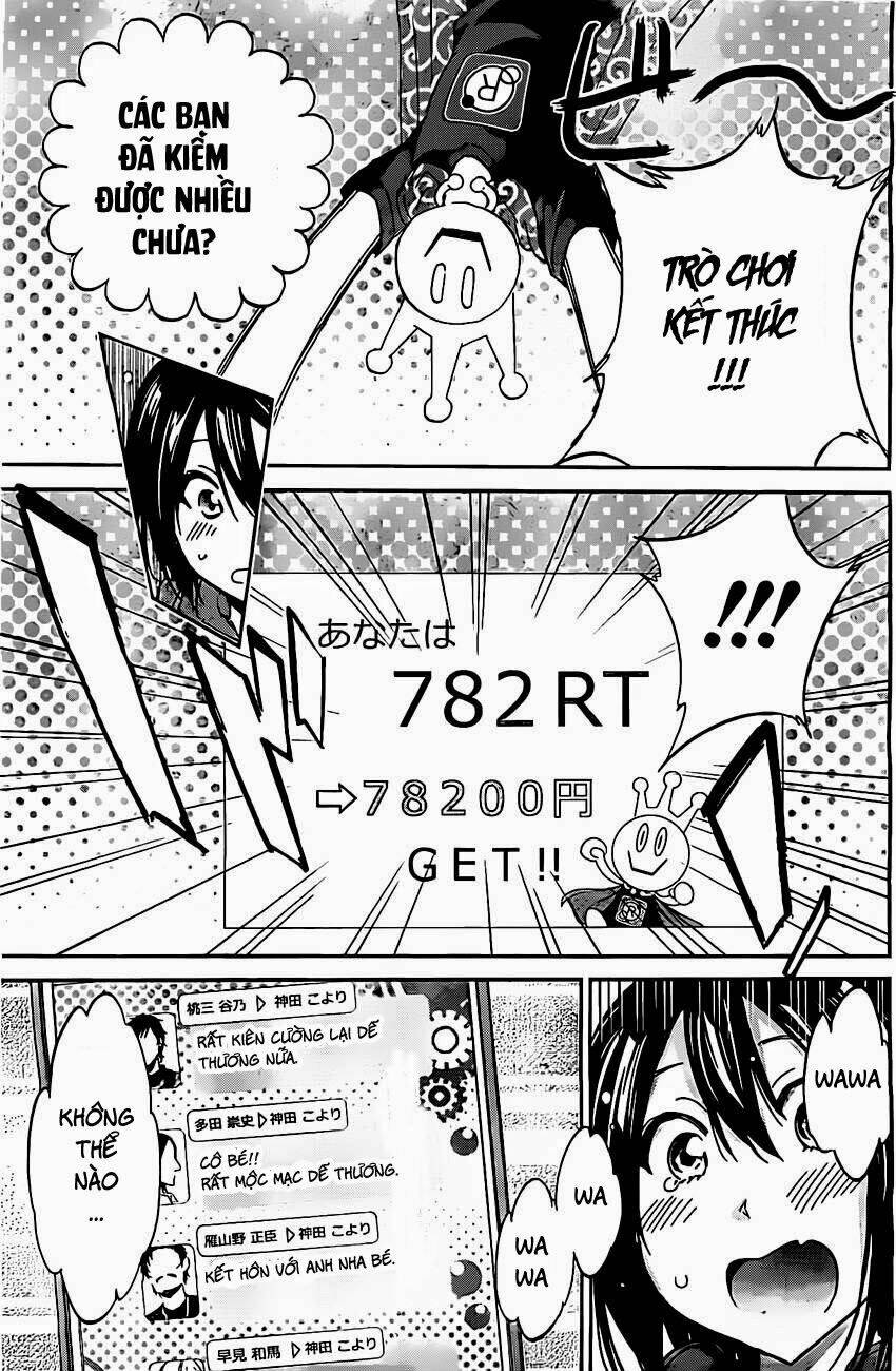 Real Account Ii: Chapter 0.4