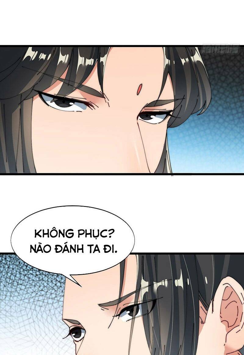 Võ Lăng Cửu Thiên: Chapter 17