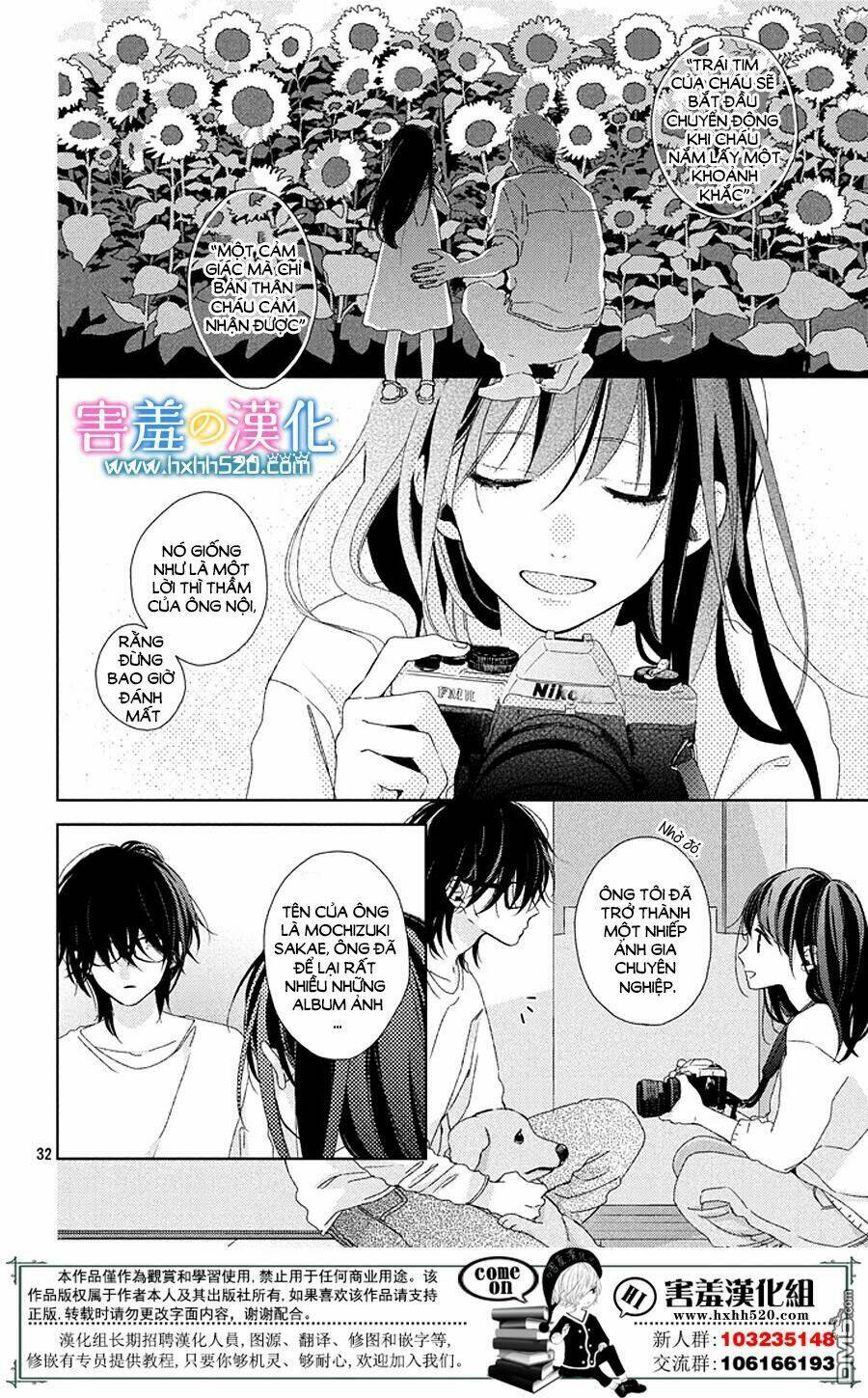 Love & Dream: Chapter 2