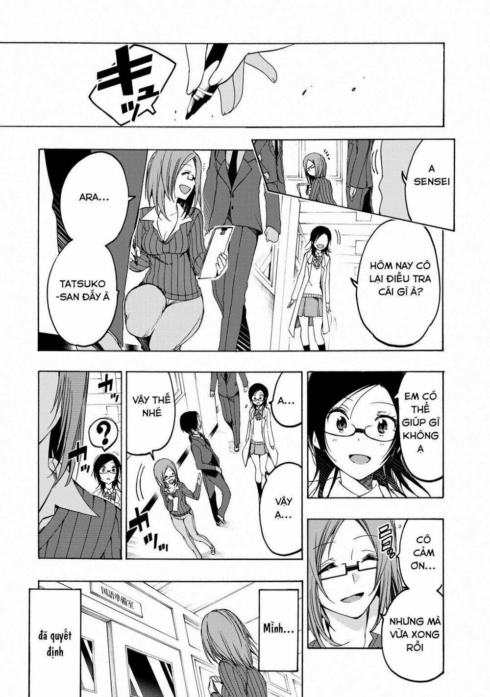 Missile & Plankton: Chapter 9