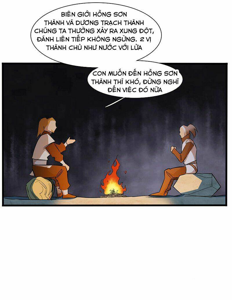 Bất Diệt Nguyên Thần: Chapter 12