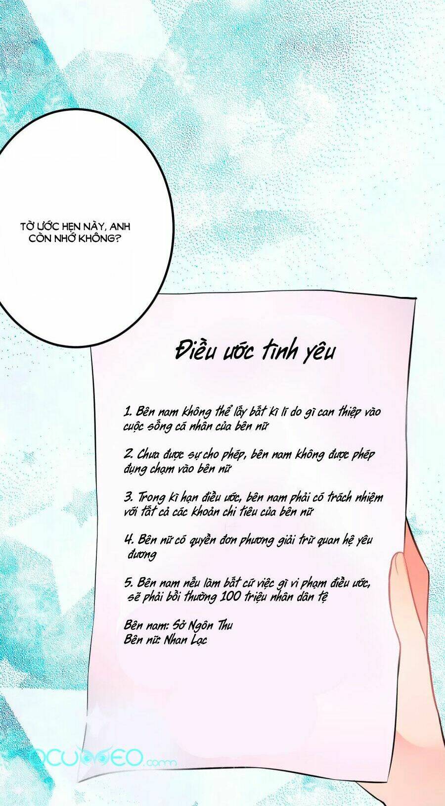 Thâu Tâm Du Hí: Chapter 7