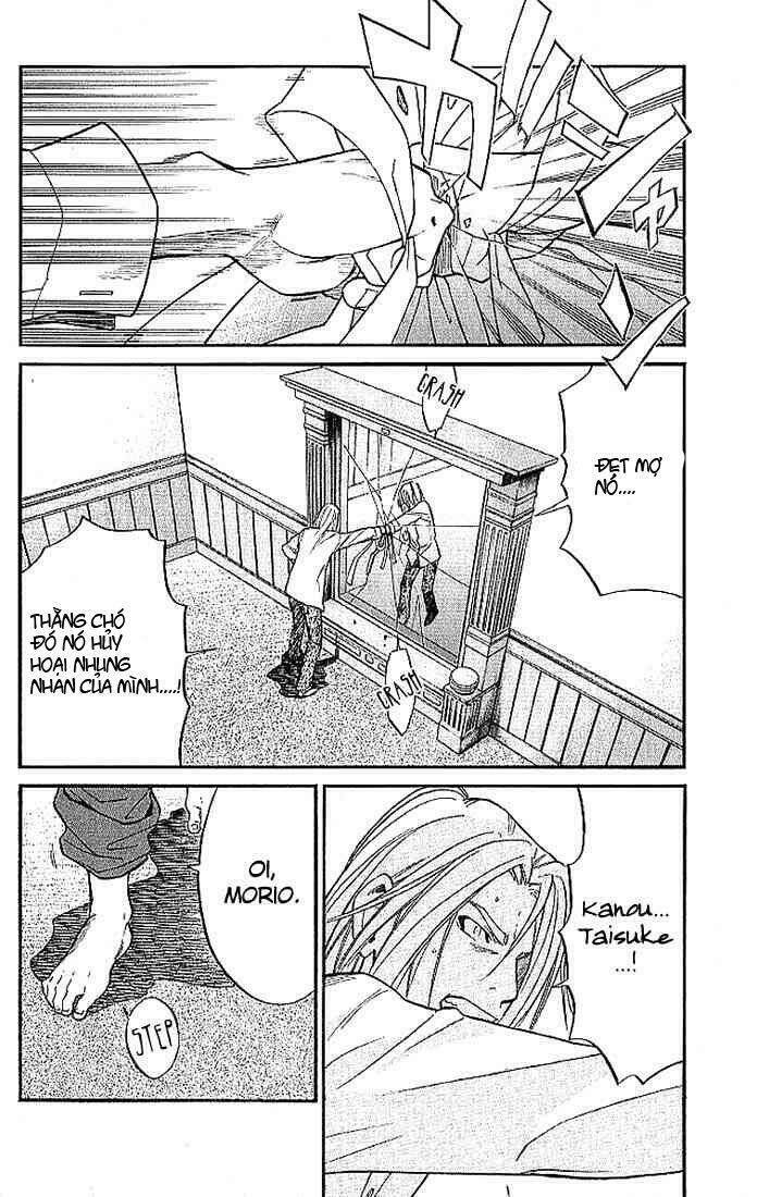 Alive - The Final Evolution: Chapter 9