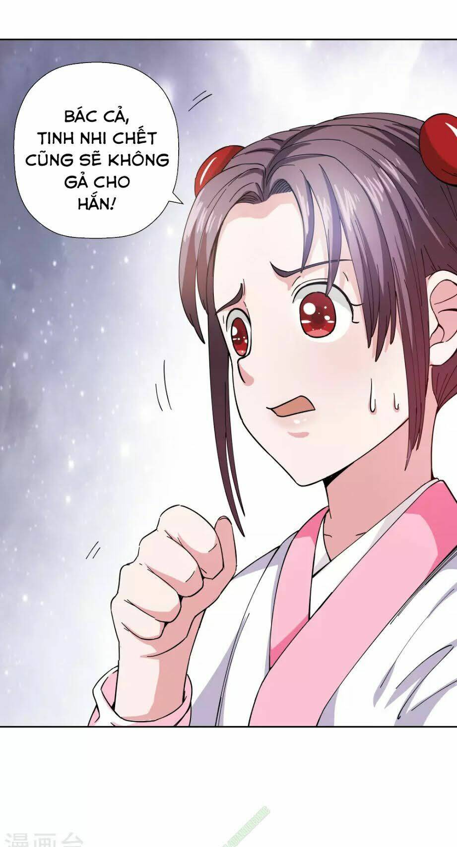 Võ Linh Kiếm Tôn: Chapter 2