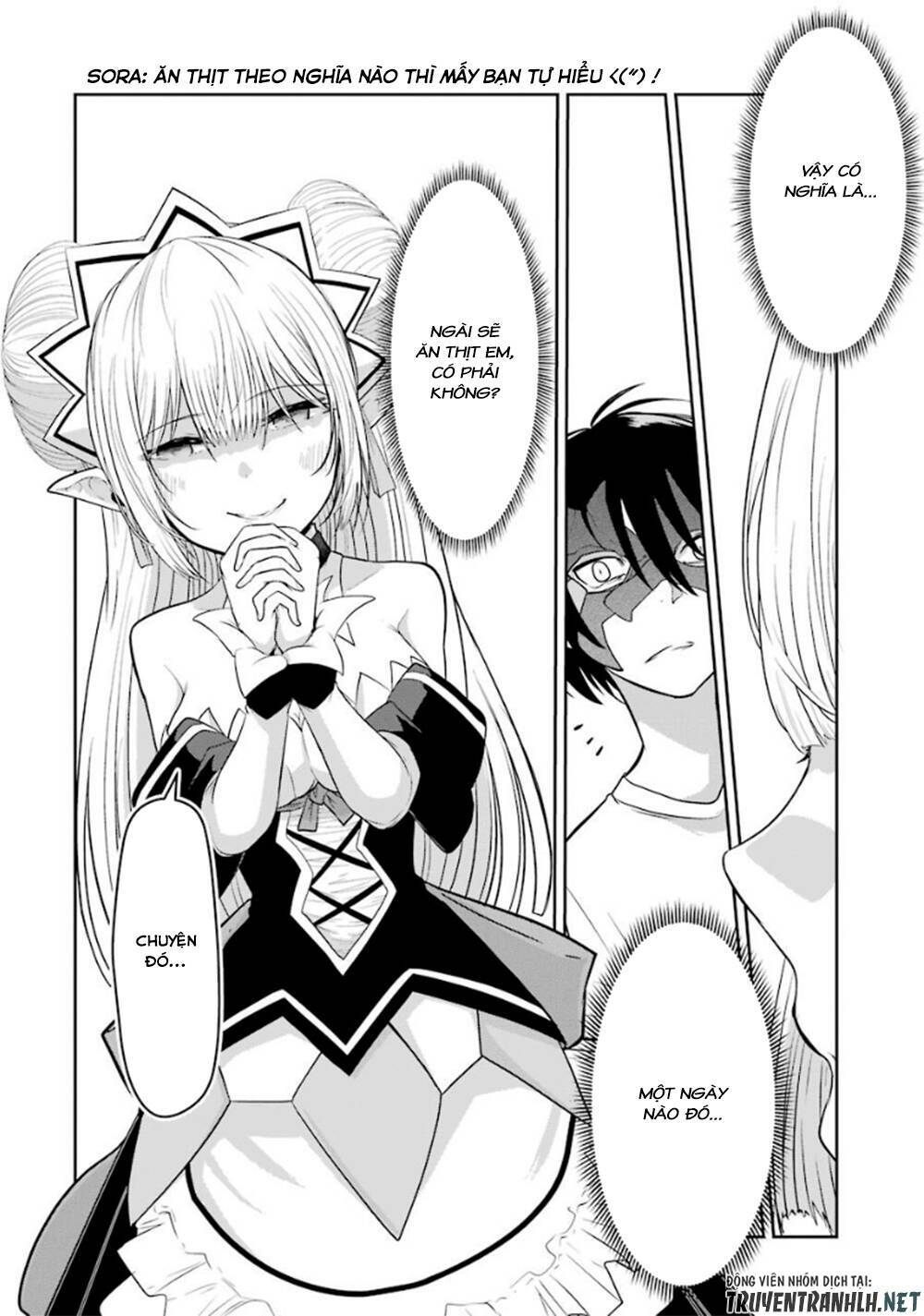 Itsuka Kamen Wo Nugu Tame Ni: Chapter 3