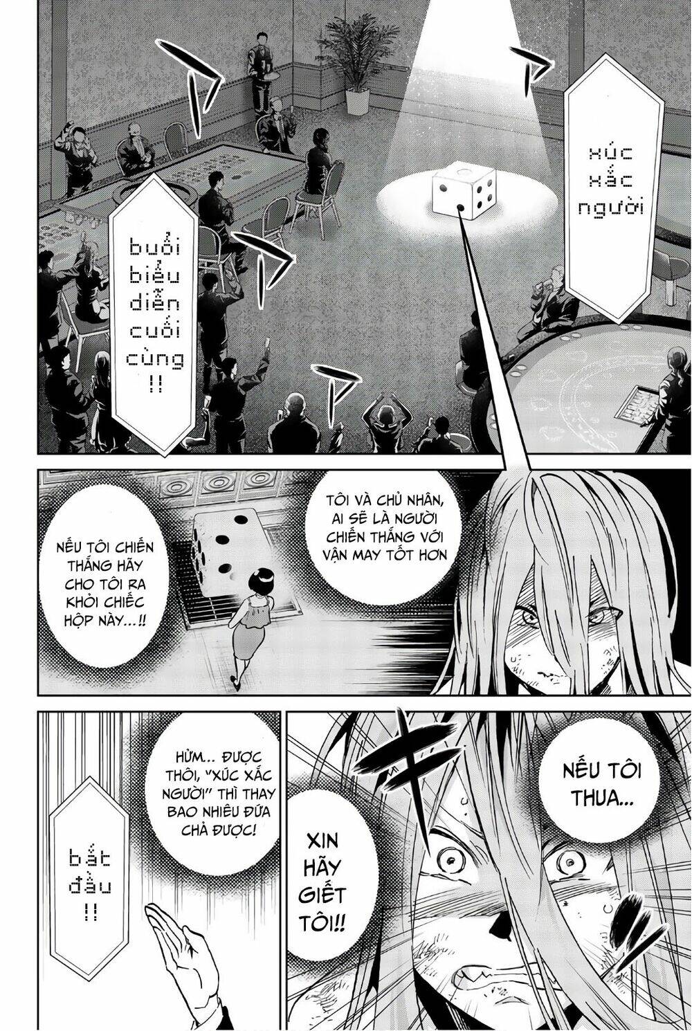 Real Account Ii: Chapter 156