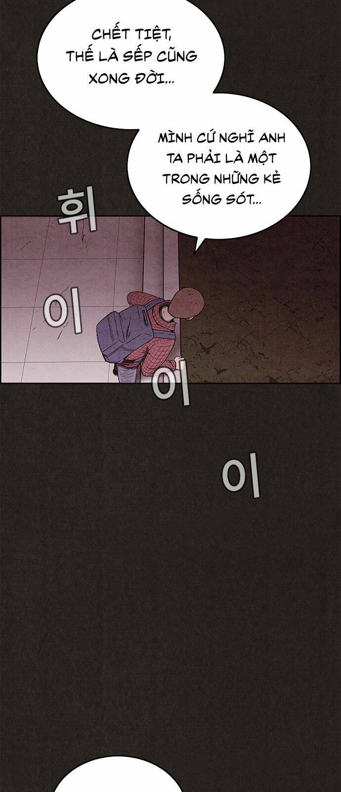 Quái Vật Tại Chung Cư Xanh: Chapter 123