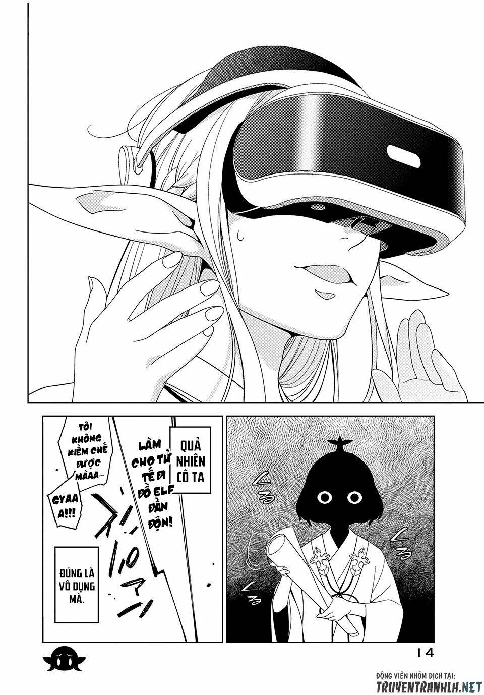 Edomae Elf: Chapter 1
