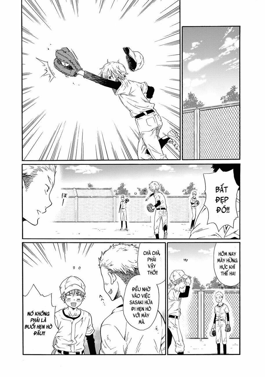 Boku No Namae Wa "Shounen A": Chapter 1