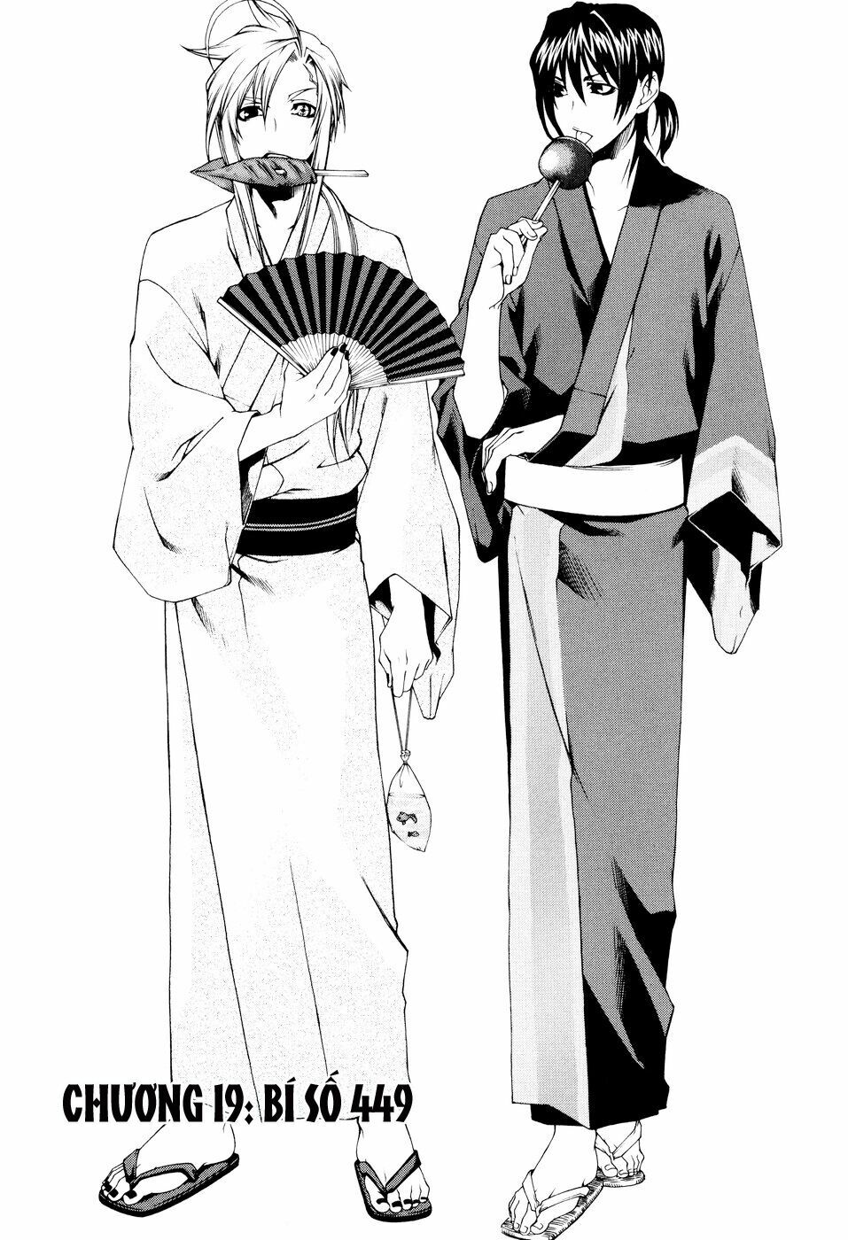 Mother Keeper: Chapter 19
