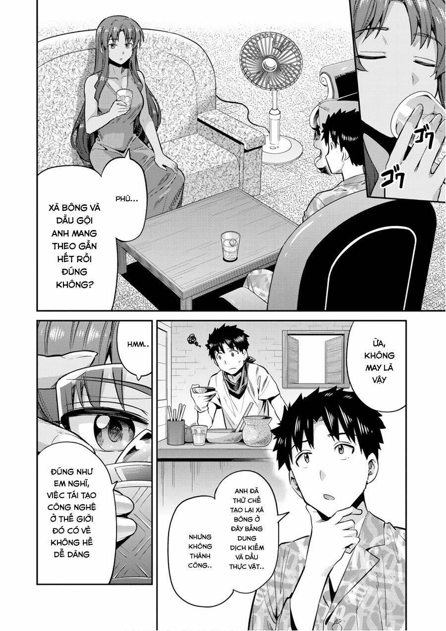 Risou No Himo Seikatsu: Chapter 18