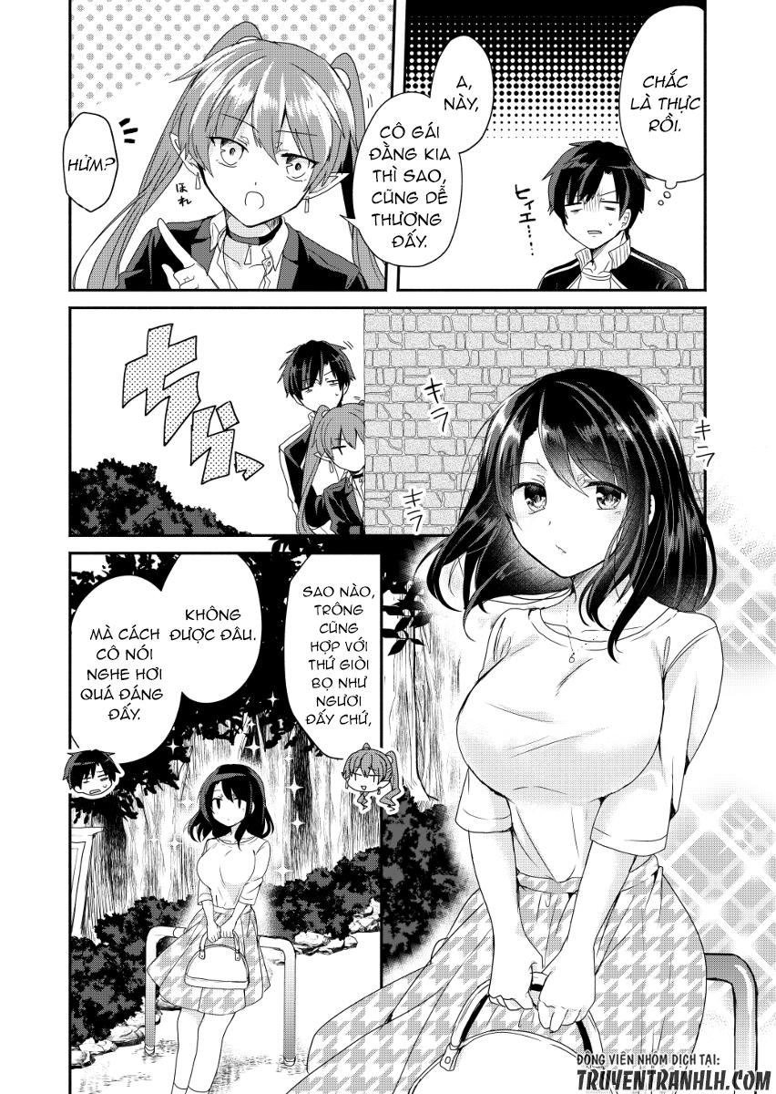 Rokujo Hitoxma: Chapter 1