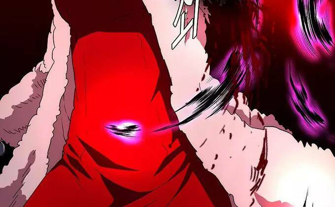 Các Chòm Sao Chỉ Chú Ý Mình Tôi: Chapter 40