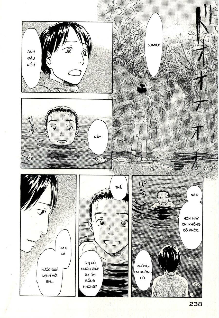 Suiiki: Chapter 6