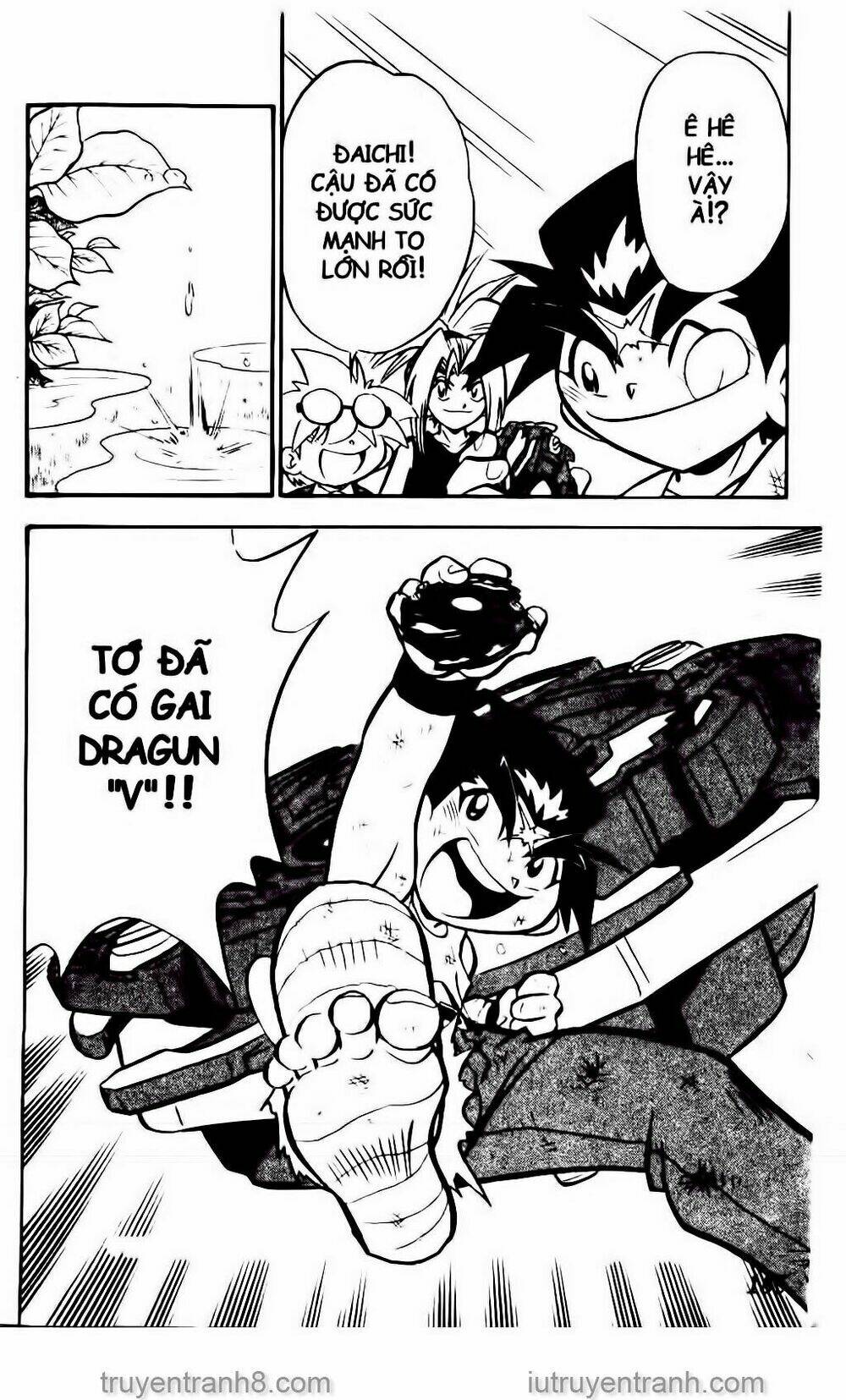 Con Quay Truyền Thuyết: Chapter 52