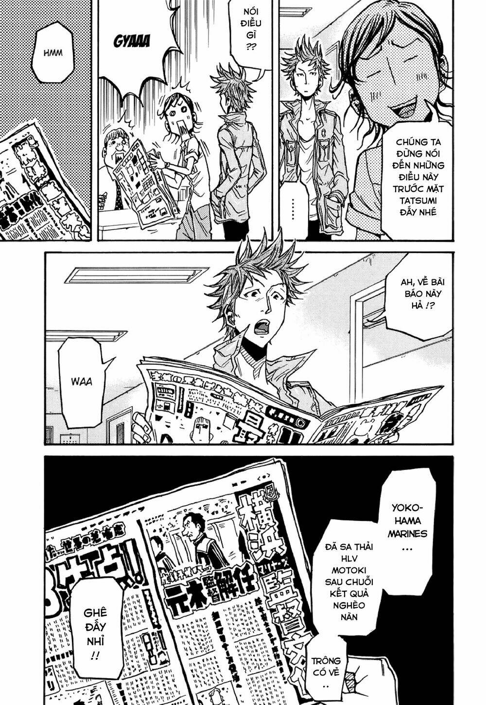 Giant Killing: Chapter 132