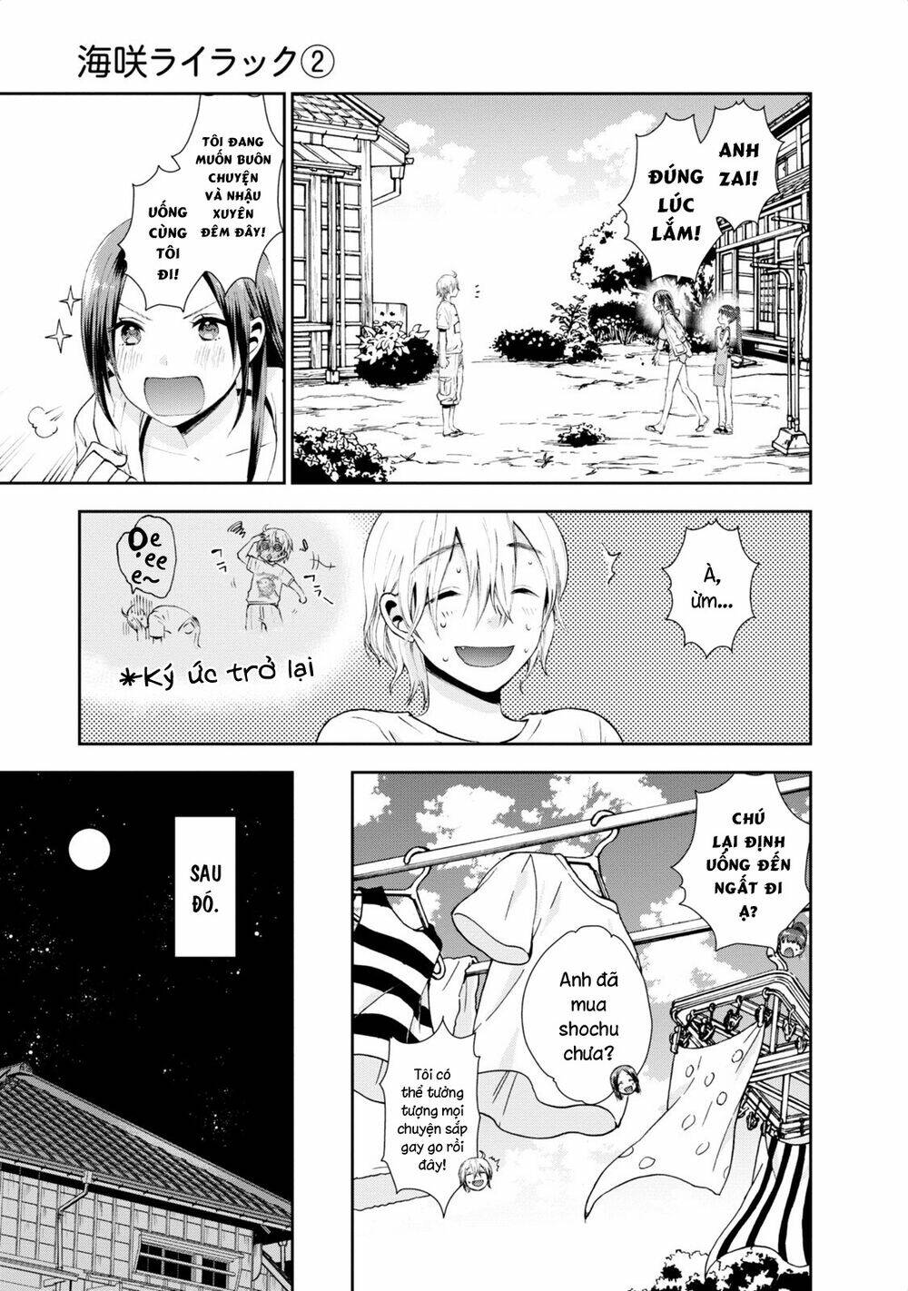 Umisaki Lilac: Chapter 11