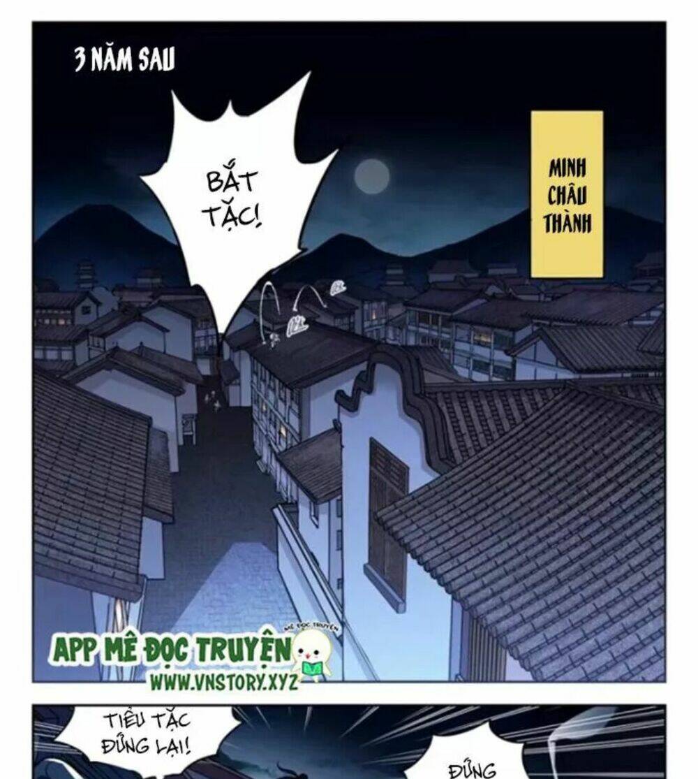 Đại Bảo Kiếm Của Ta: Chapter 1