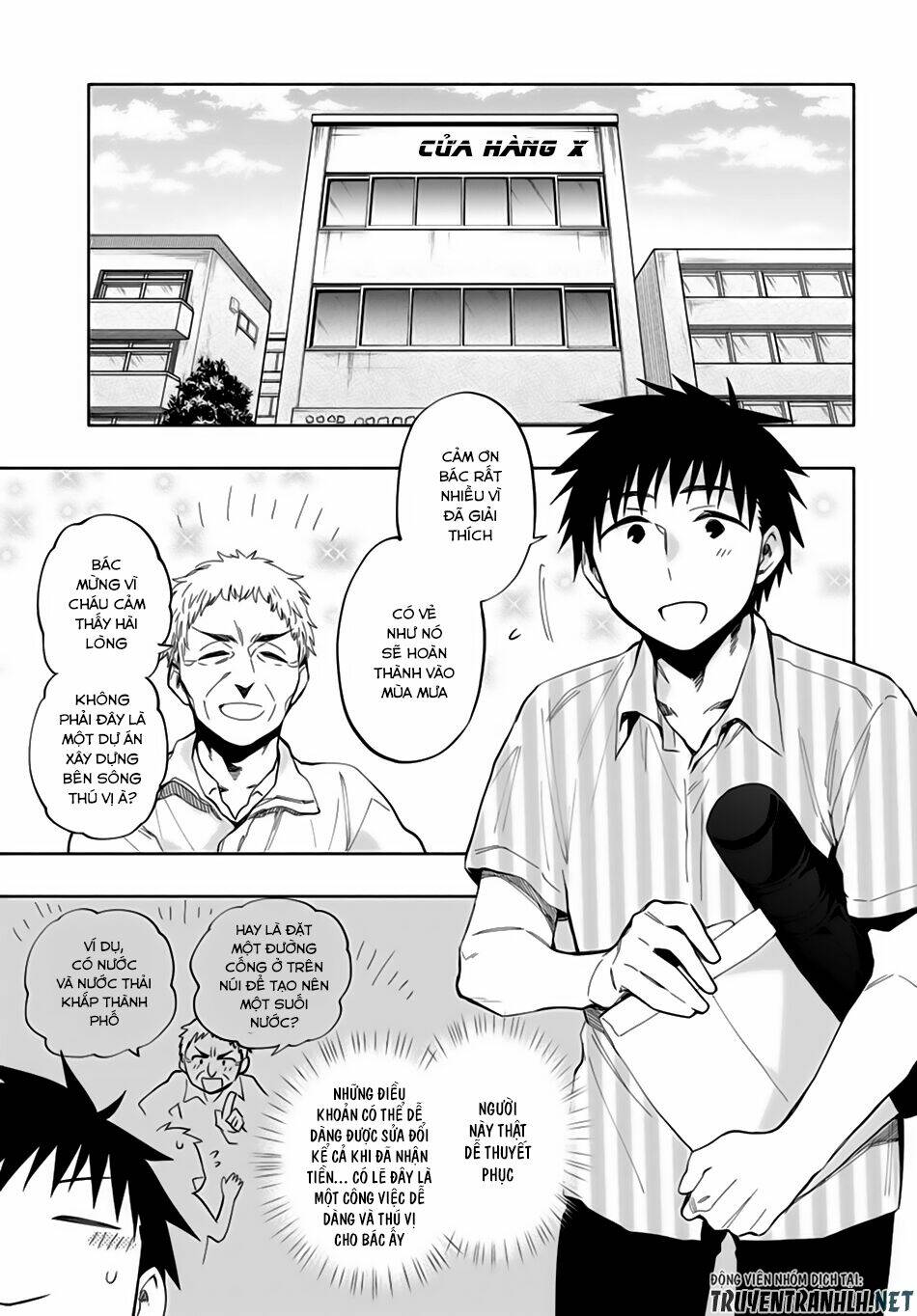 Takarakuji De 40-Oku Atattandakedo Isekai Ni Ijuu Suru: Chapter 31