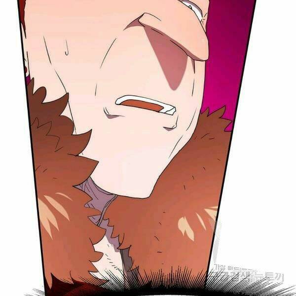 Các Chòm Sao Chỉ Chú Ý Mình Tôi: Chapter 24