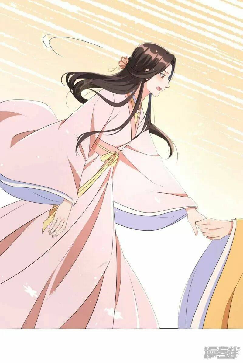 Vương Phi Có Độc!: Chapter 46