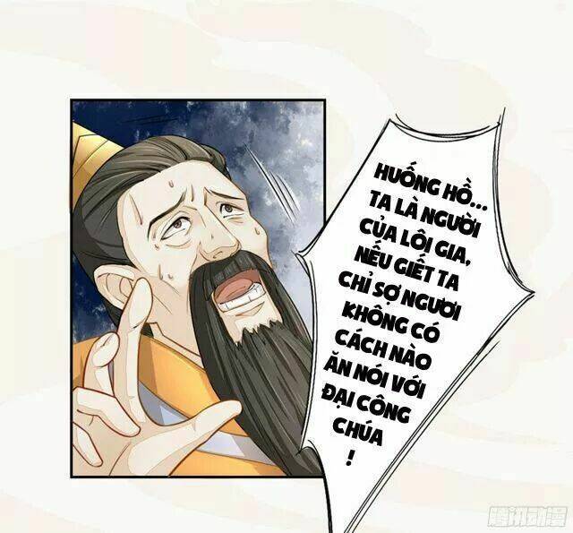 Tuyệt Thế Luyện Đan Sư: Chapter 20